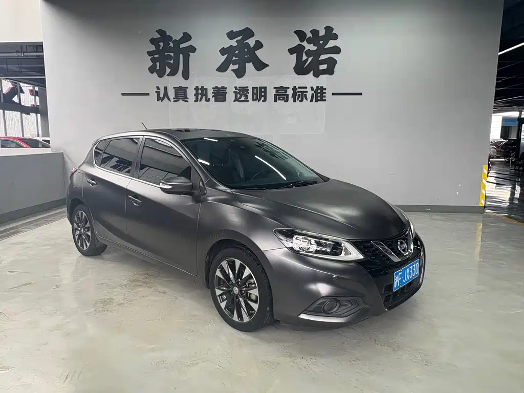 Tiida 骐达TIIDA 2016款 1.6 L CVT智尊版