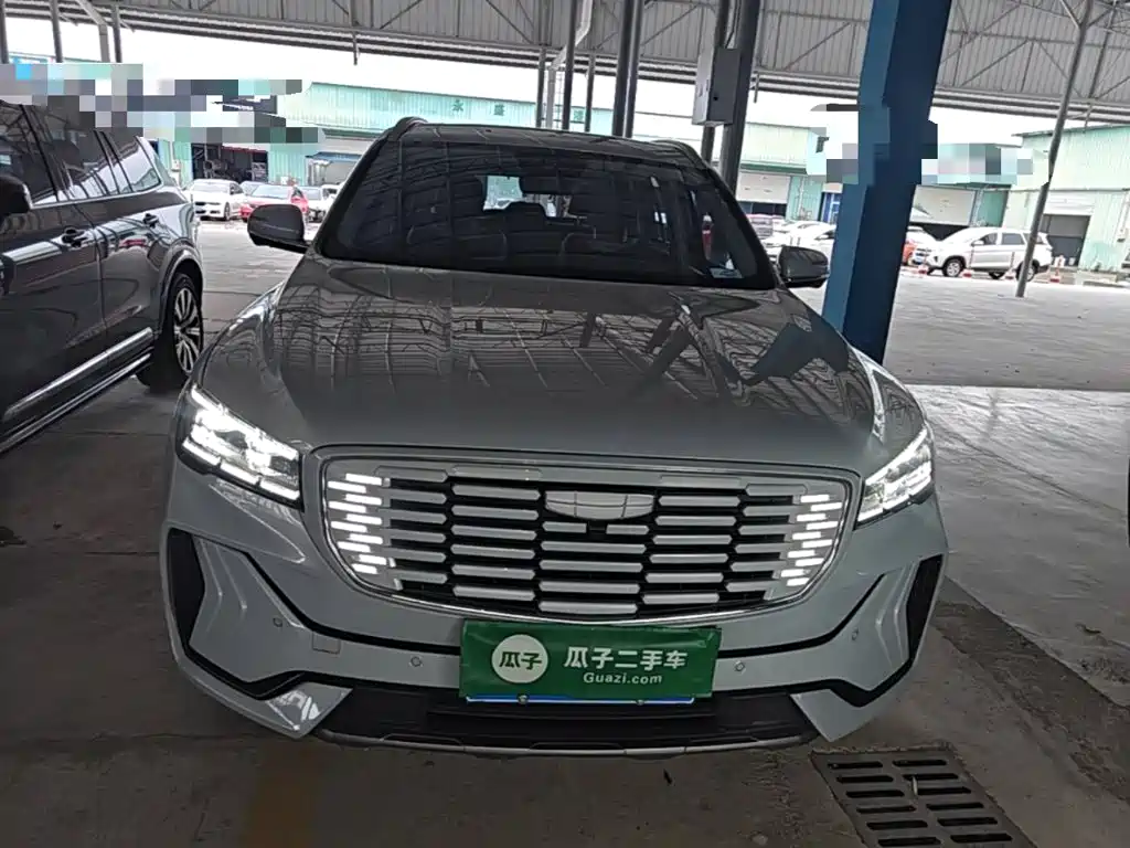 Xingyue L 1.5 T Thor Hi·F Hybrid Hybrid Super Swift
