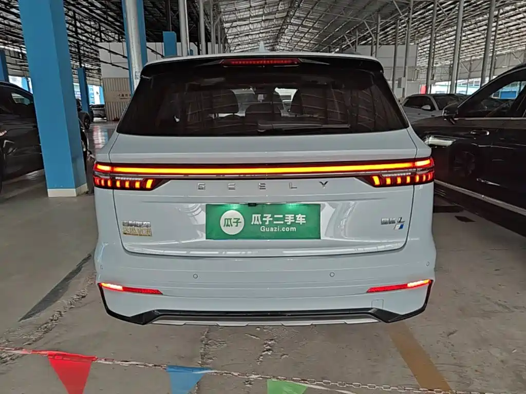 Xingyue L 1.5 T Thor Hi·F Hybrid Hybrid Super Swift