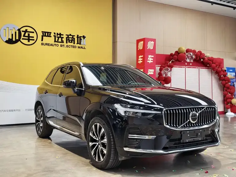 Volvo XC60 B5 4 WD Smart Vision Luxury