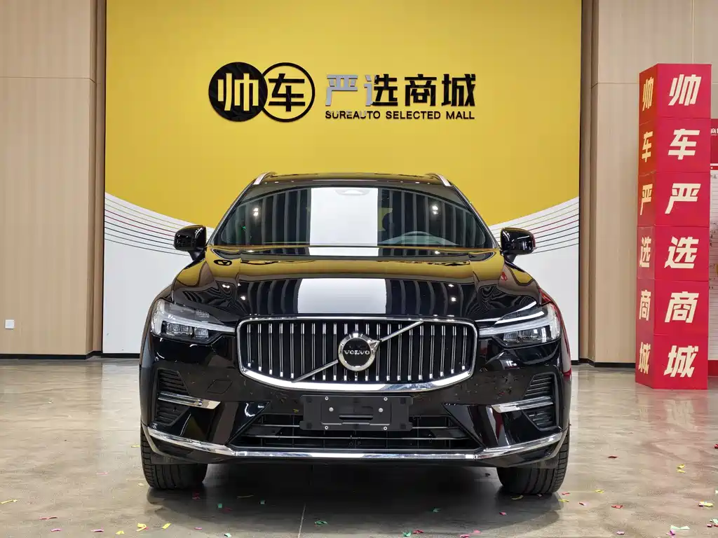 Volvo XC60 B5 4 WD Smart Vision Luxury
