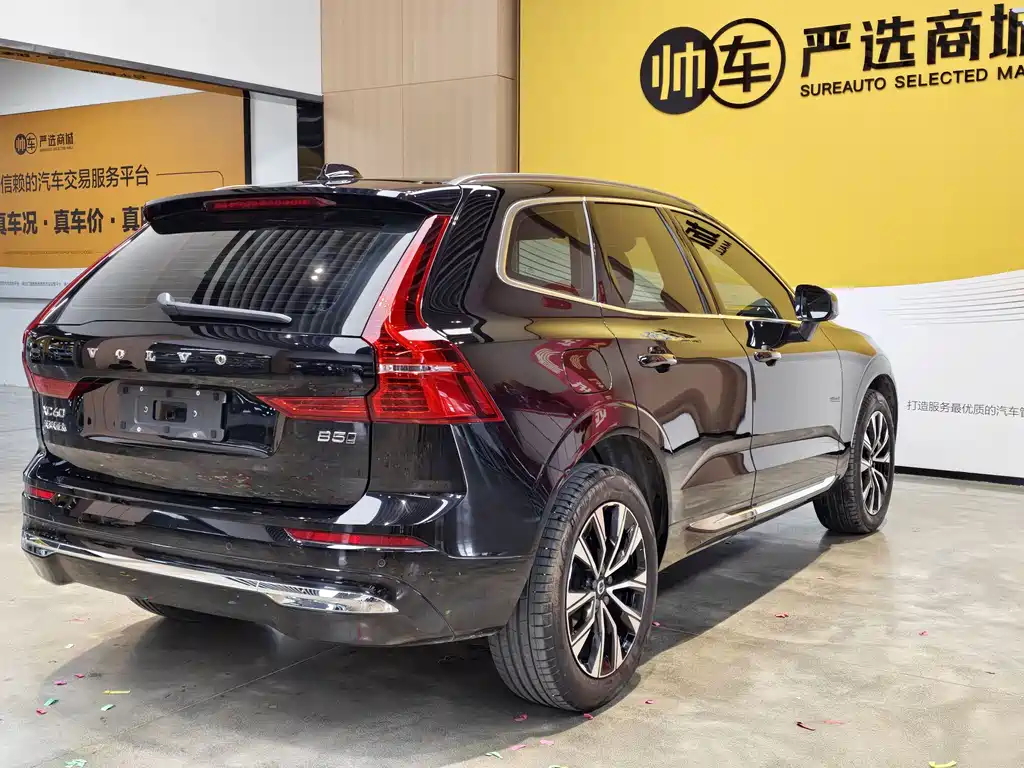 Volvo XC60 B5 4 WD Smart Vision Luxury
