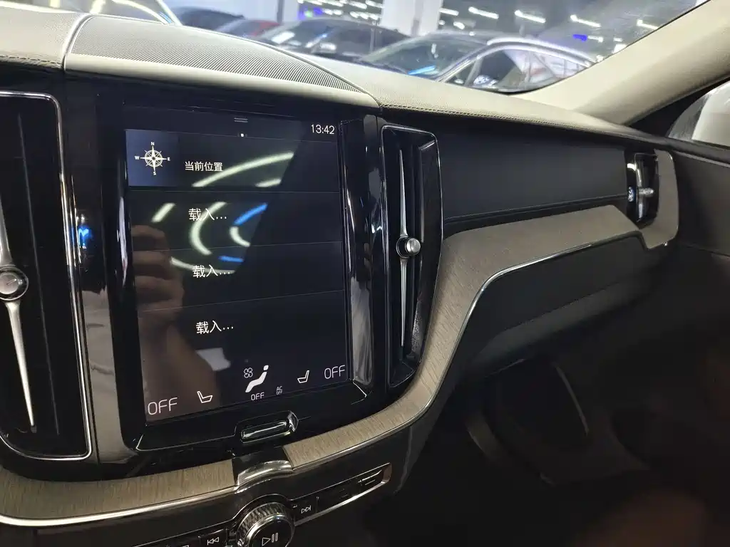 Volvo XC60 T5 4 WD Smart Vision Luxury