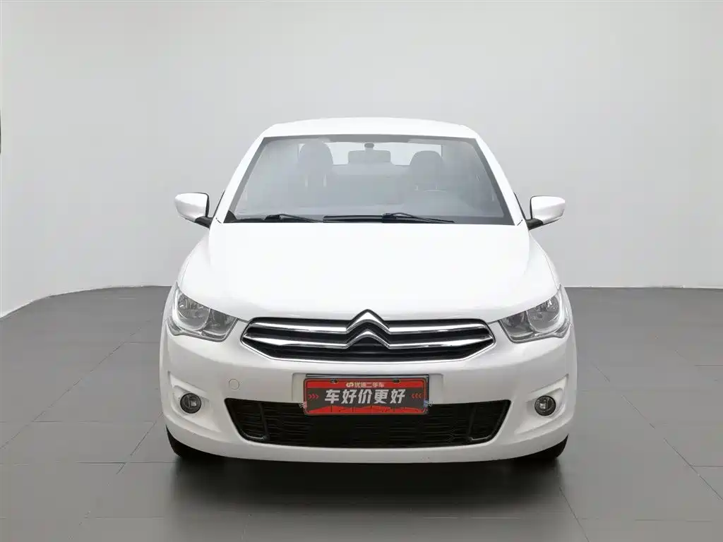 Elysee 1.6 L Manual Fashion