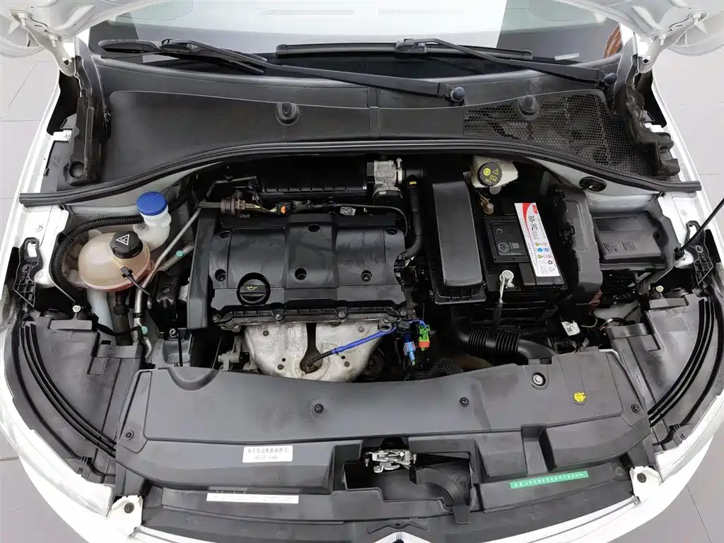 Elysee 1.6 L Manual Fashion