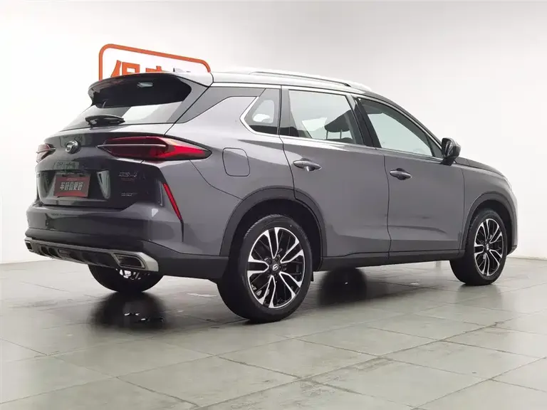 GAC Trumpchi GS4 PLUS 390 T Auto Nebula