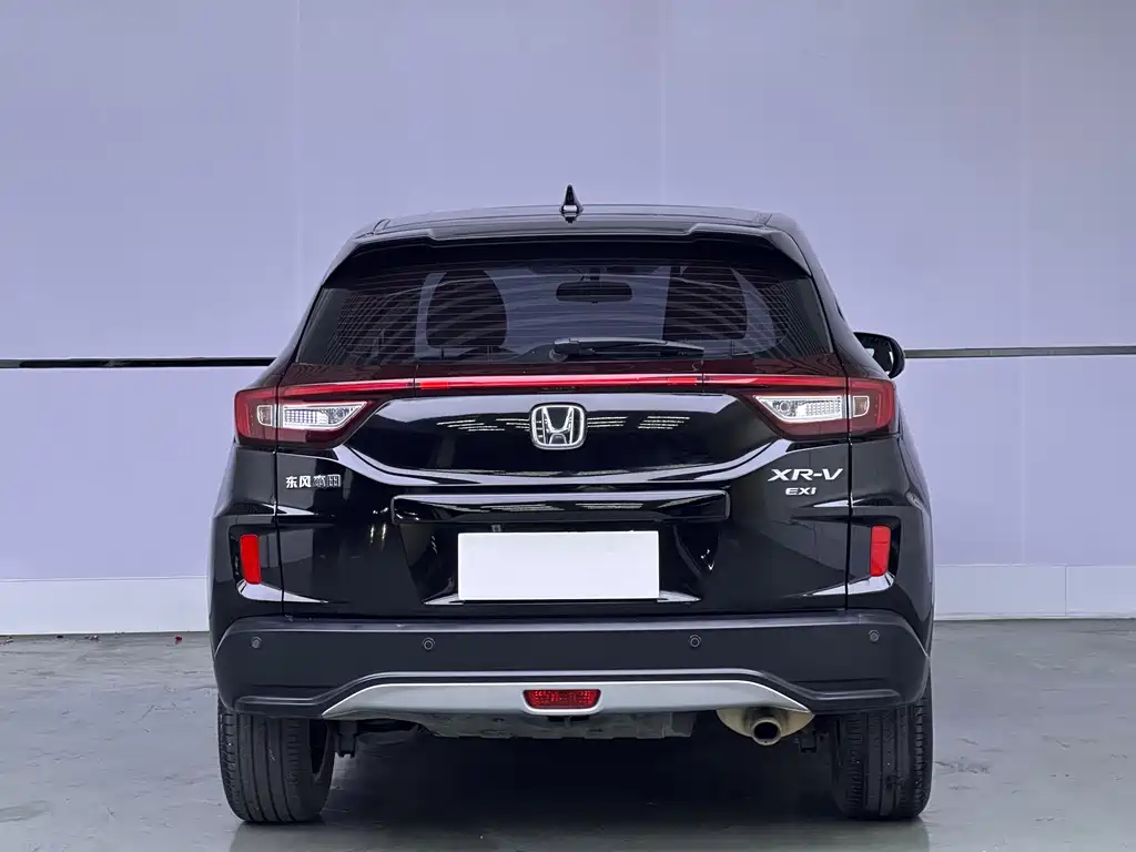 Honda XR-V 1.8 L EXi CVT Comfort