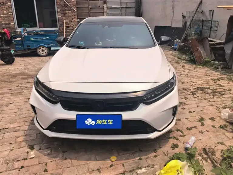 Honda Inspire 260 TURBO Refined