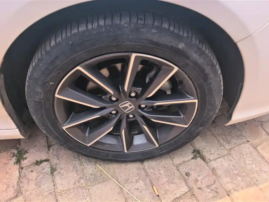Inspire 260 TURBO Refined