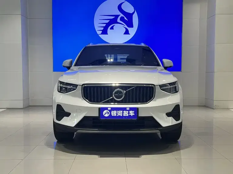 Volvo XC40 B3 Smart Vision Luxury