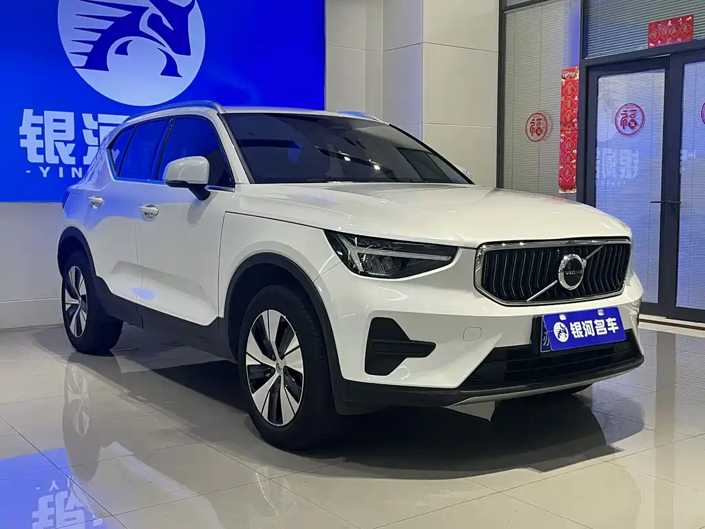 Volvo XC40 B3 Smart Vision Luxury