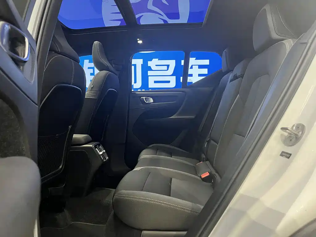 Volvo XC40 B3 Smart Vision Luxury
