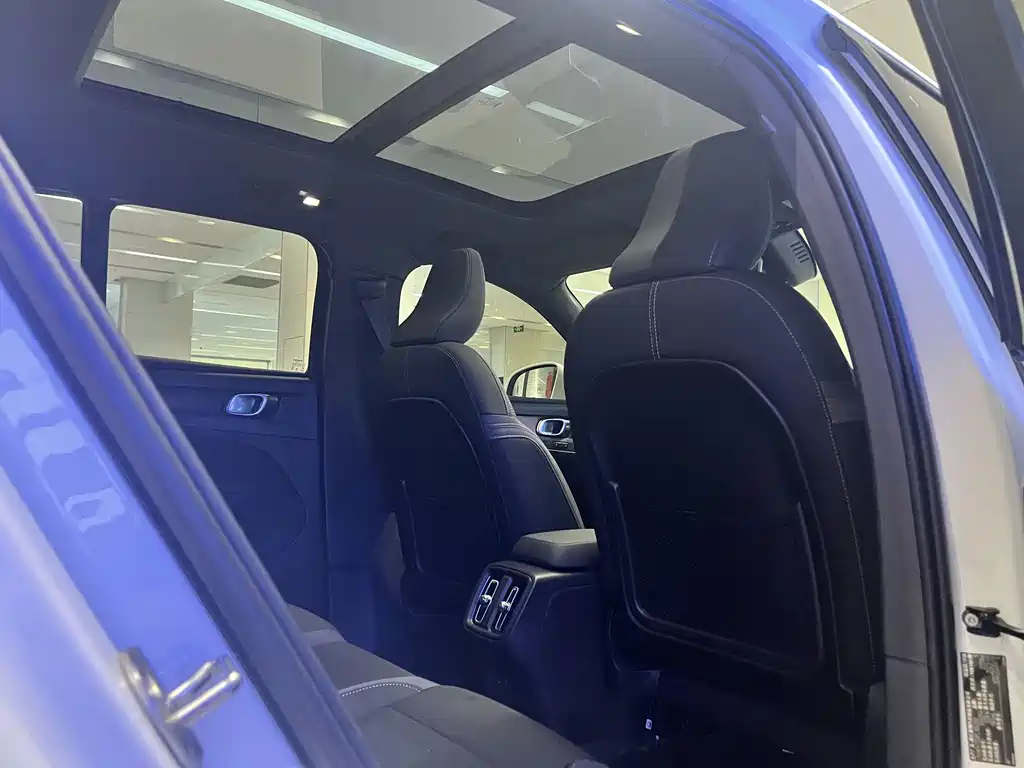 Volvo XC40 B3 Smart Vision Luxury