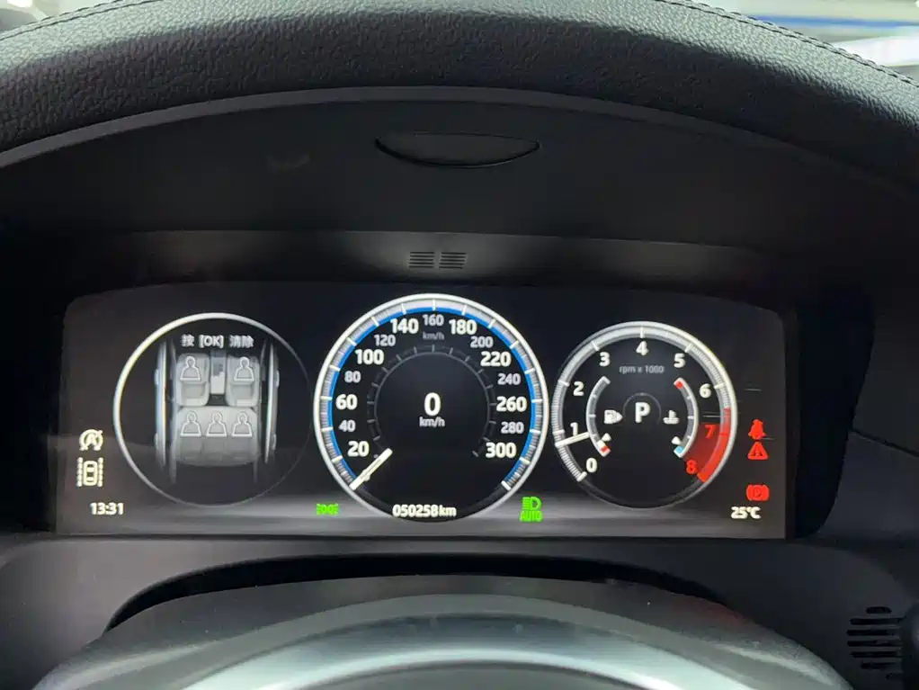 Jaguar XFL XFL 2.0 T 250 PS Luxury