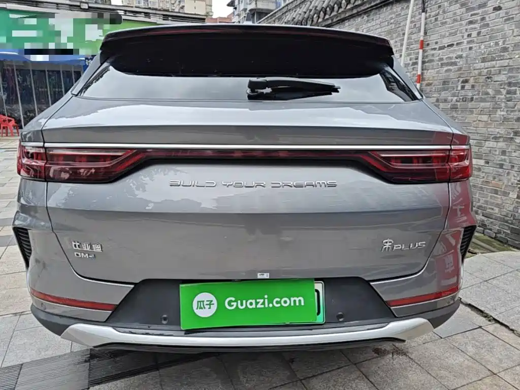 Song PLUS NEV DM-i 110 KM Flagship PLUS