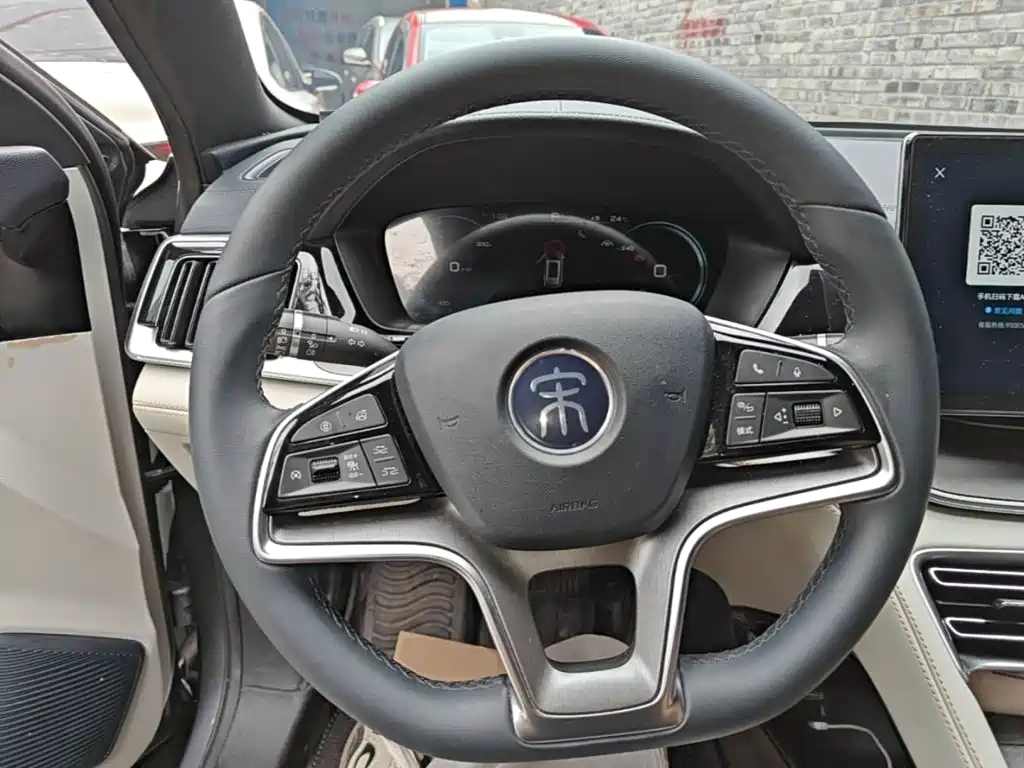 Song PLUS NEV DM-i 110 KM Flagship PLUS