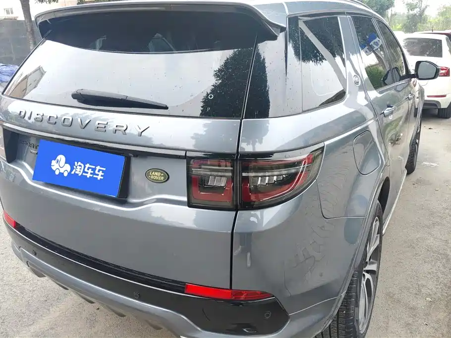 Discovery Sport Facelift 249 PS R-Dynamic S Performance 5-seat