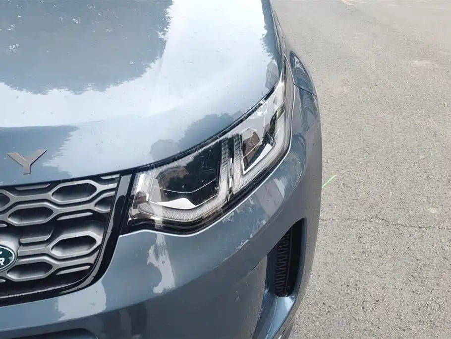 Discovery Sport Facelift 249 PS R-Dynamic S Performance 5-seat