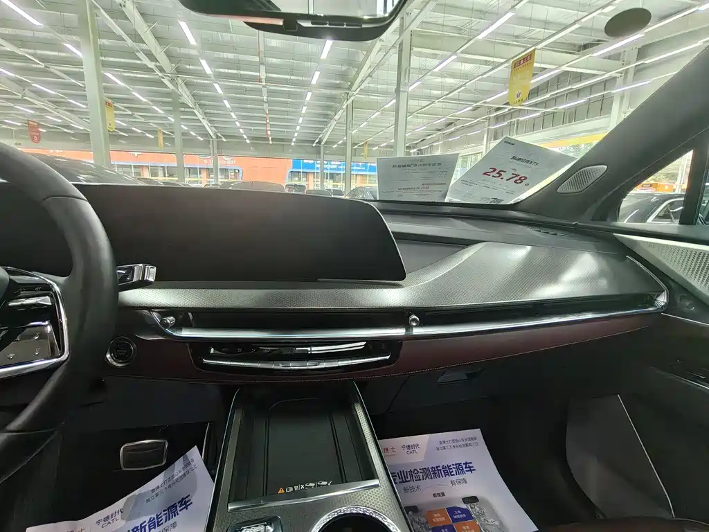Cadillac XT5 2.0 T Platinum