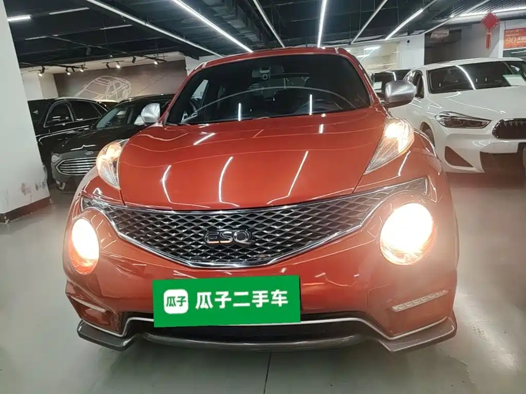 Infiniti ESQ 1.6 L Personality