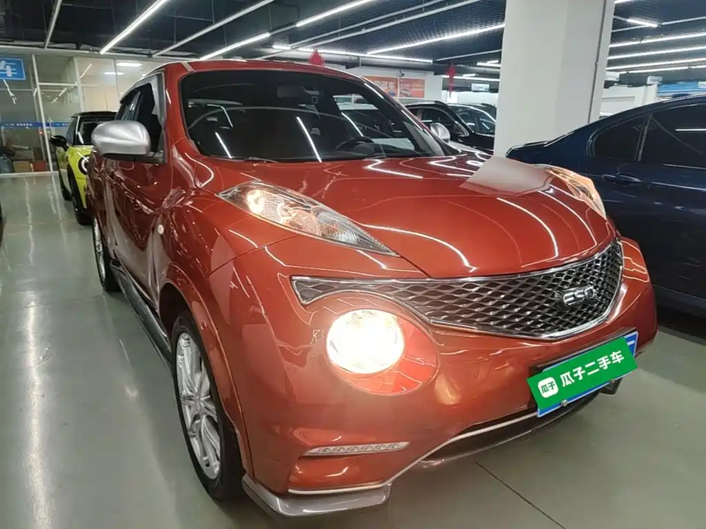 Infiniti ESQ 1.6 L Personality