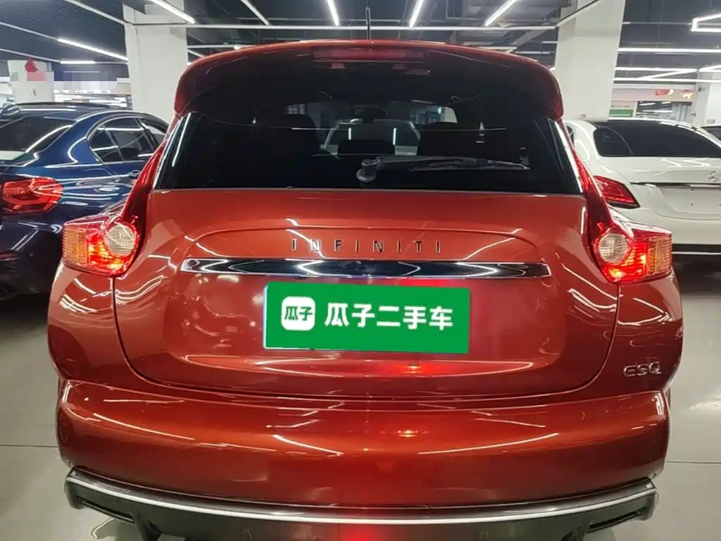 Infiniti ESQ 1.6 L Personality