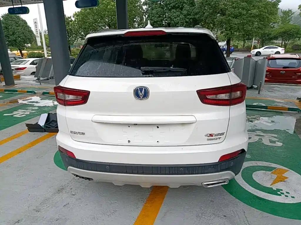 Changan CS55 1.5 T Manual Vivid Color CN-V