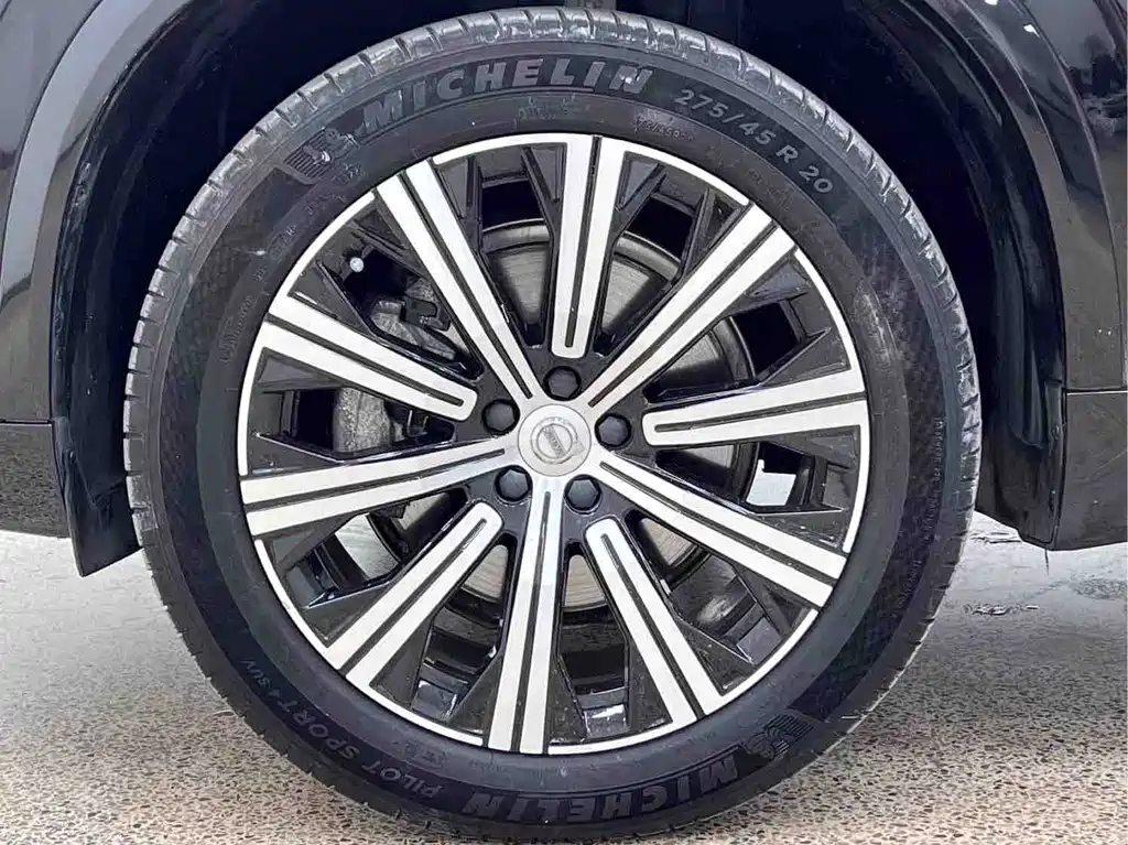 Volvo XC90 T5 Smart Travel Luxury 5-seat