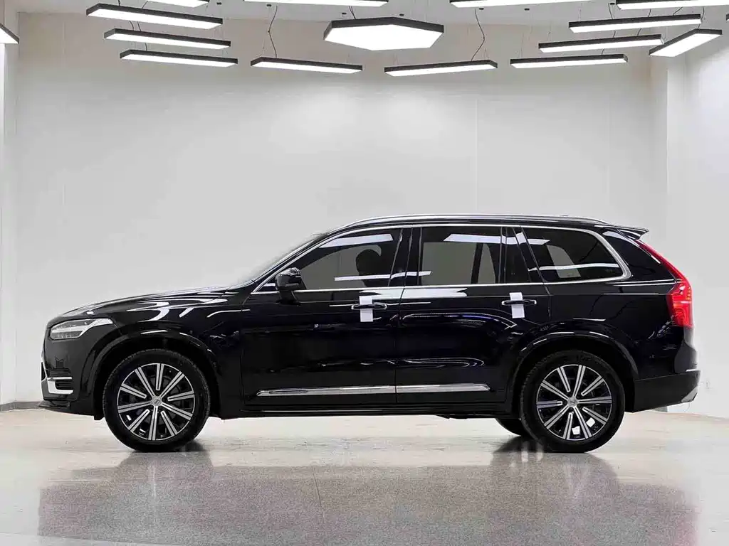 Volvo XC90 T5 Smart Travel Luxury 5-seat