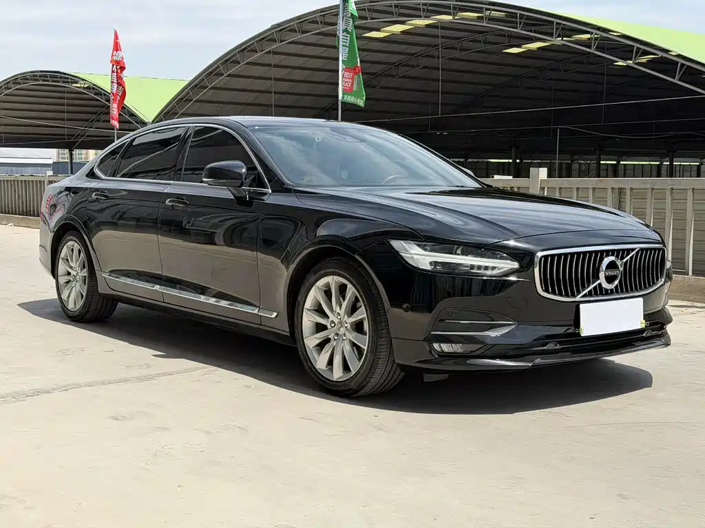Volvo S90 T5 Smart Vision