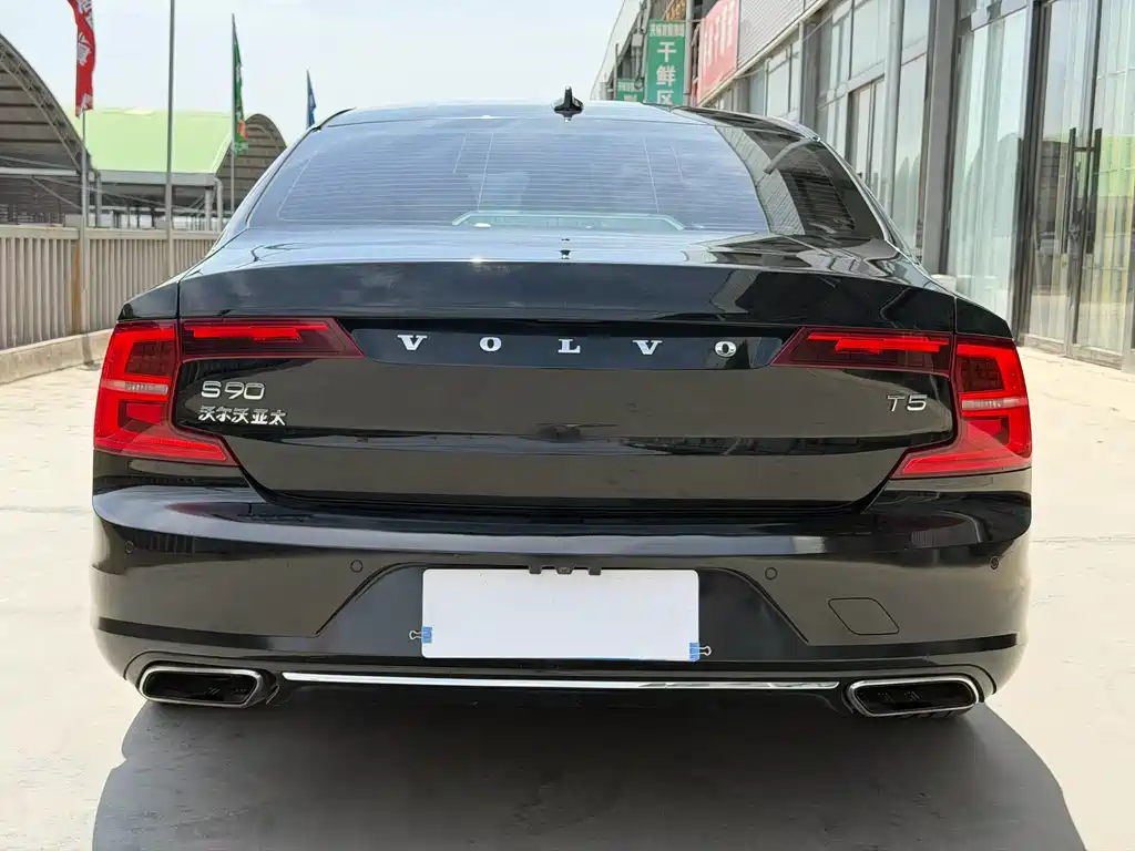 Volvo S90 T5 Smart Vision