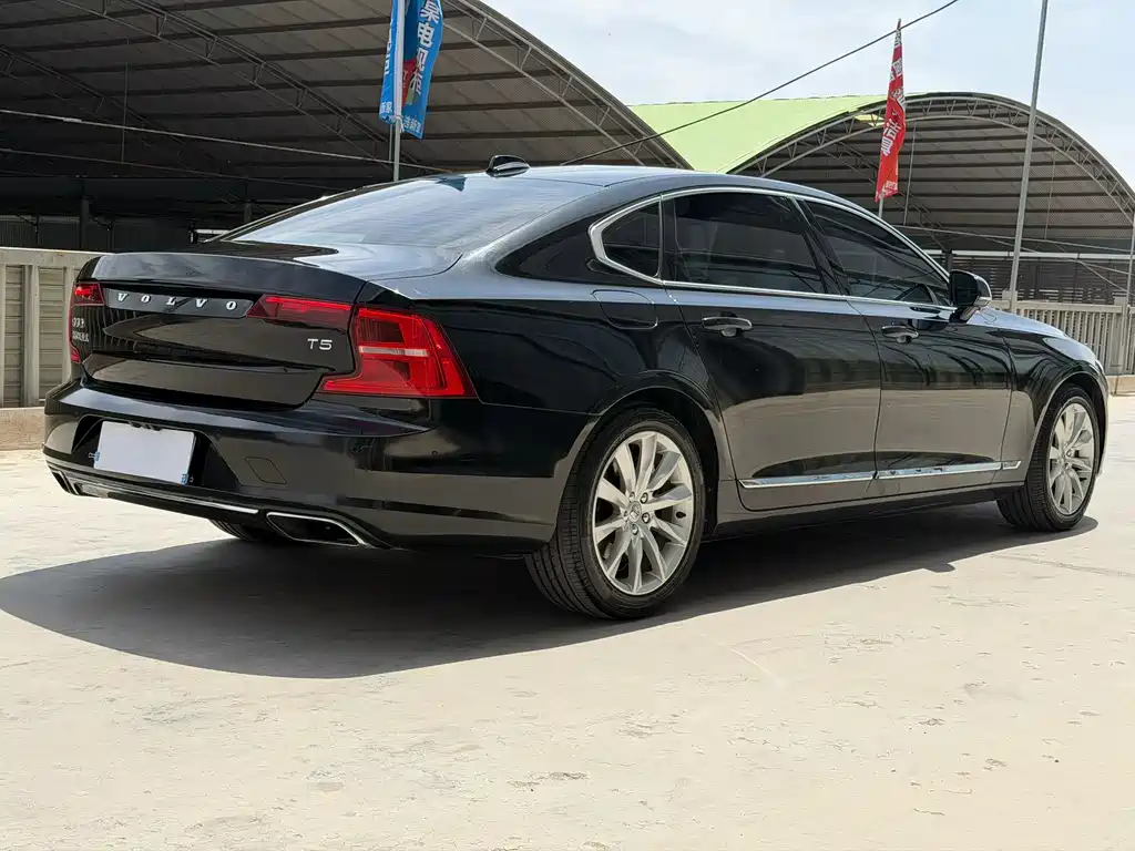 Volvo S90 T5 Smart Vision