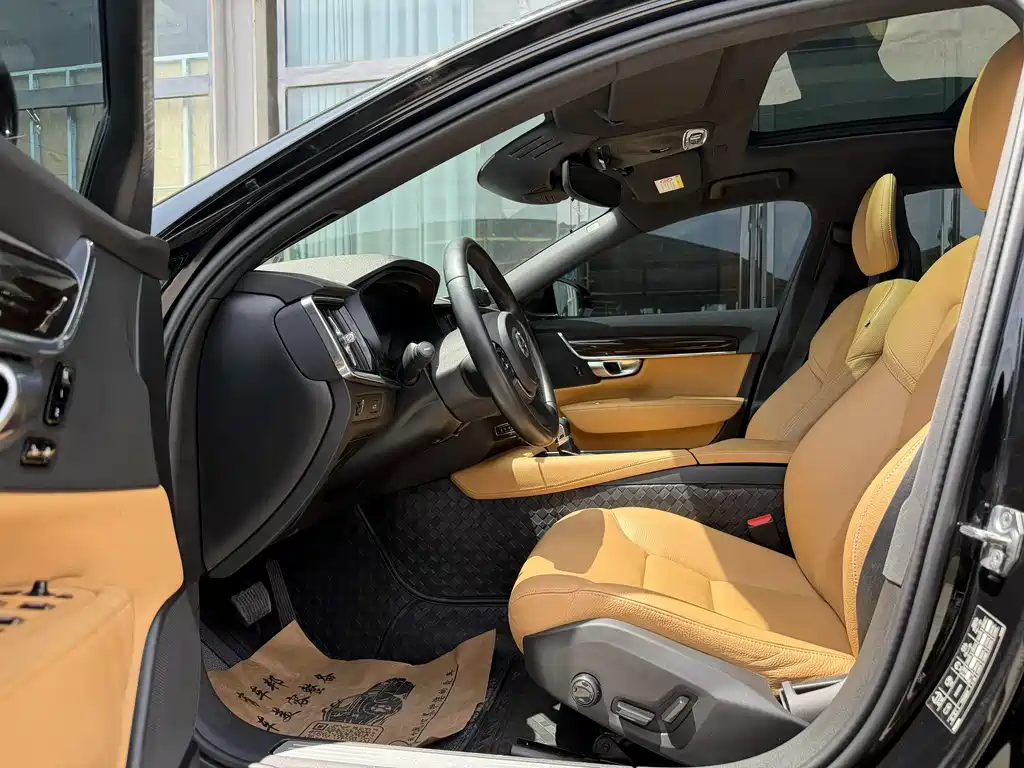 Volvo S90 T5 Smart Vision