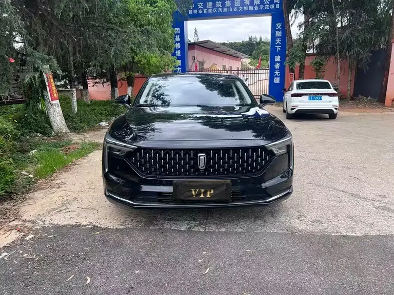 Besturn B70 3 rd Gen 1.5 T Auto Pleasure 70 Anniversary