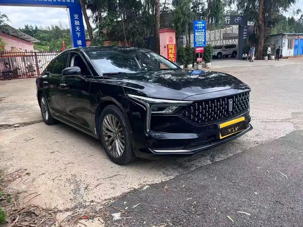 Besturn B70 3 rd Gen 1.5 T Auto Pleasure 70 Anniversary