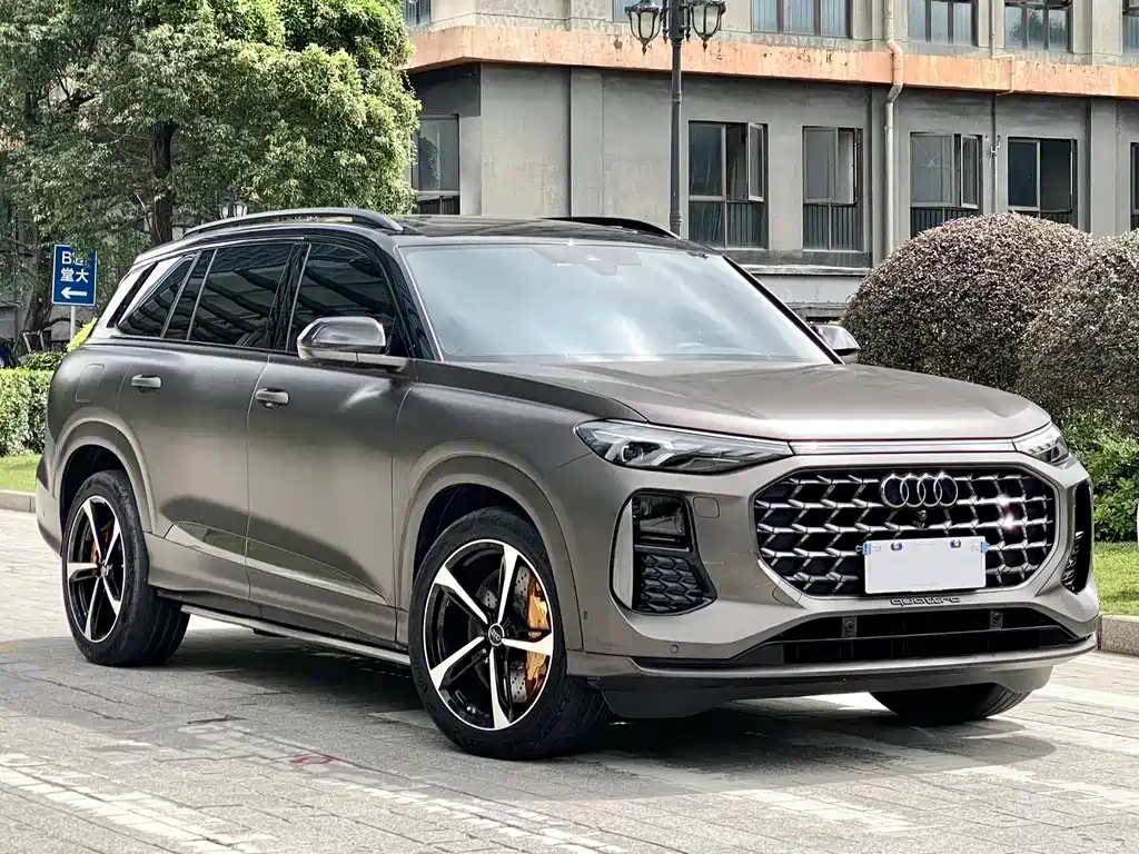 Audi Q6 50 TFSI quattro Lingyun edition one