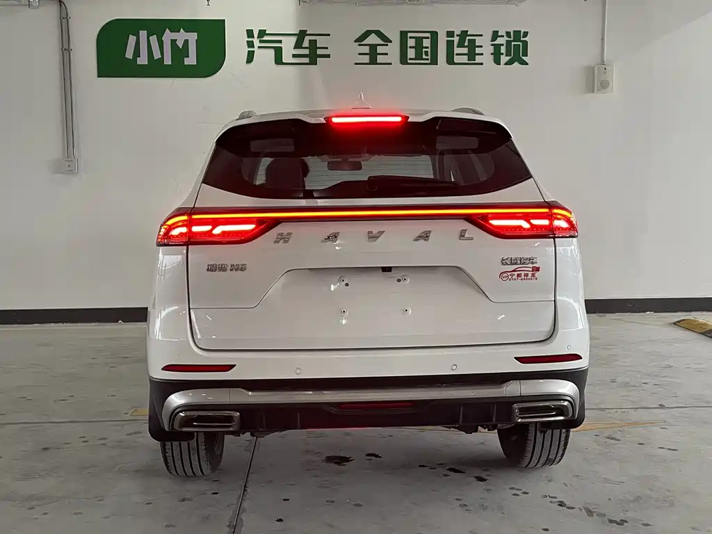Haval H6 China Style 1.5 T Auto Urban