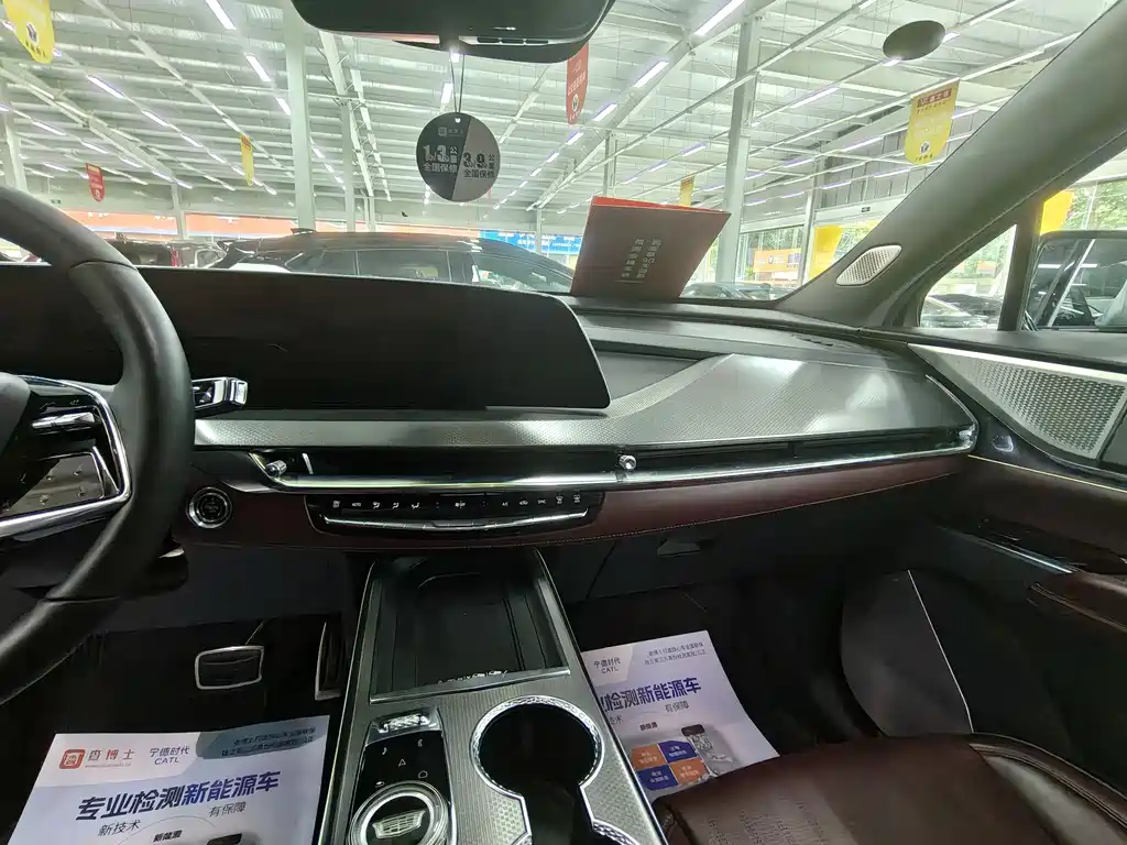 Cadillac XT5 2.0 T Platinum