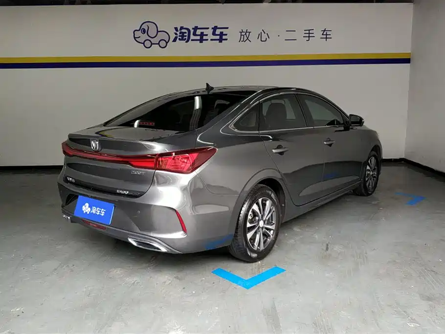 Eado PLUS Blue Whale NE 1.4 T GDI DCT Distinguished