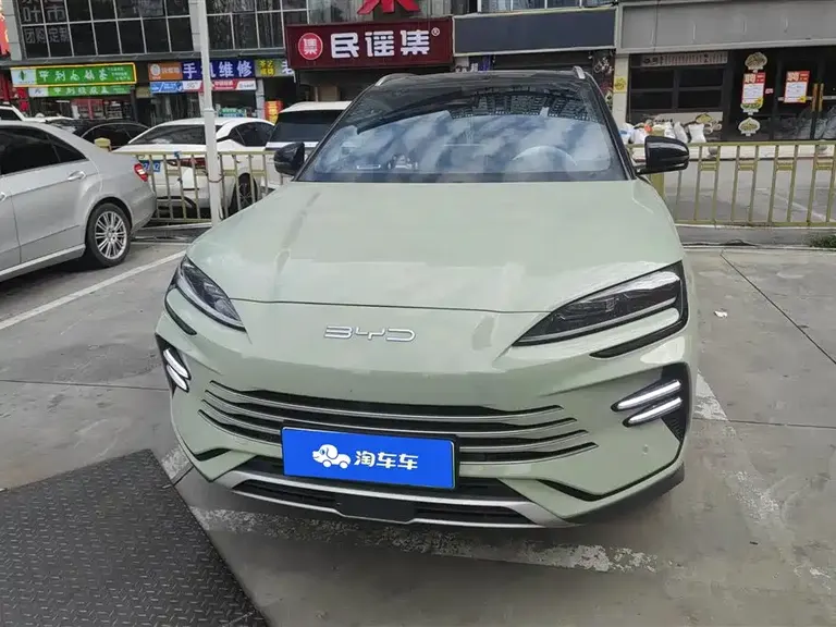 BYD Song PLUS NEV Champion DM-i 150 KM Flagship PLUS 5 G