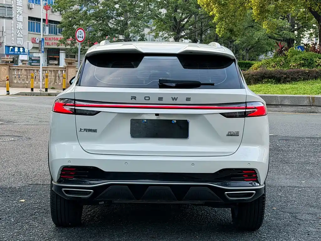 Roewe RX5 1.5 T Superior