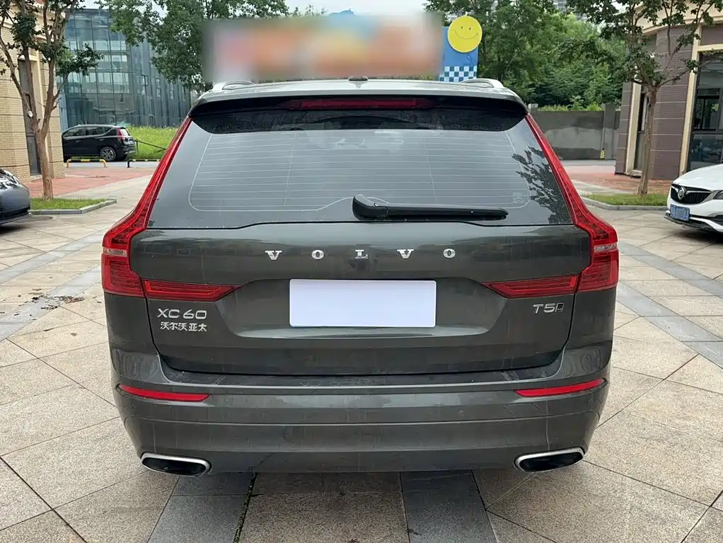 Volvo XC60 T5 4 WD Smart Ease CN-V