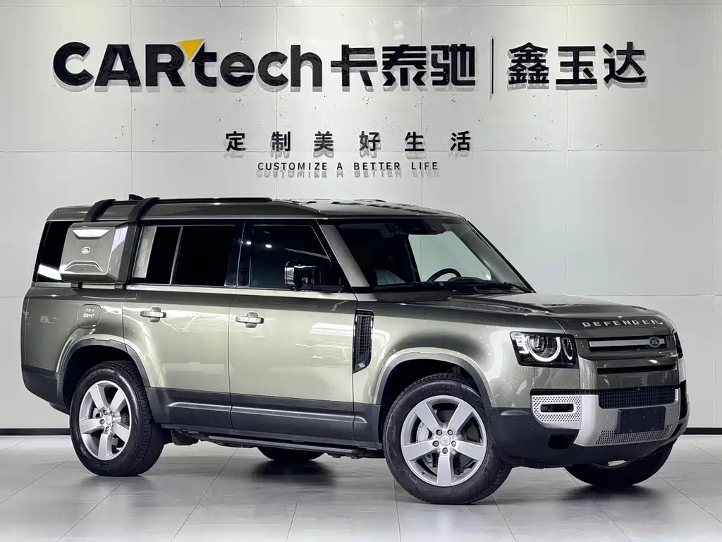 Land Rover Defender 130 3.0 T P400 HSE