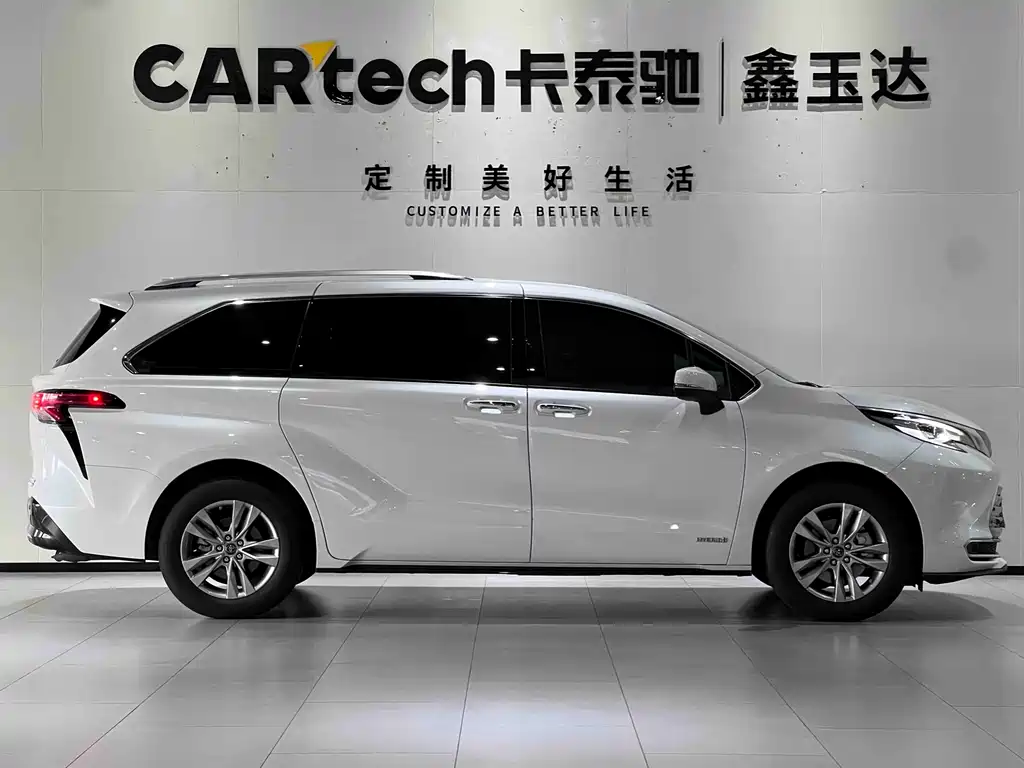 Sienna 2.5 L Hybrid Supreme