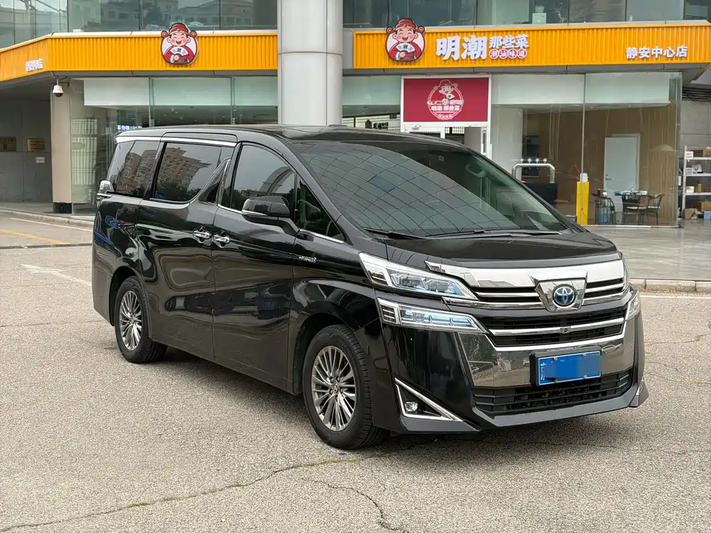 Vellfire Dual Engine 2.5 L HV Luxury