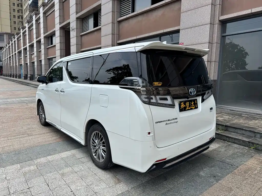 Vellfire Crown Dual Engine 2.5 L HV Supreme