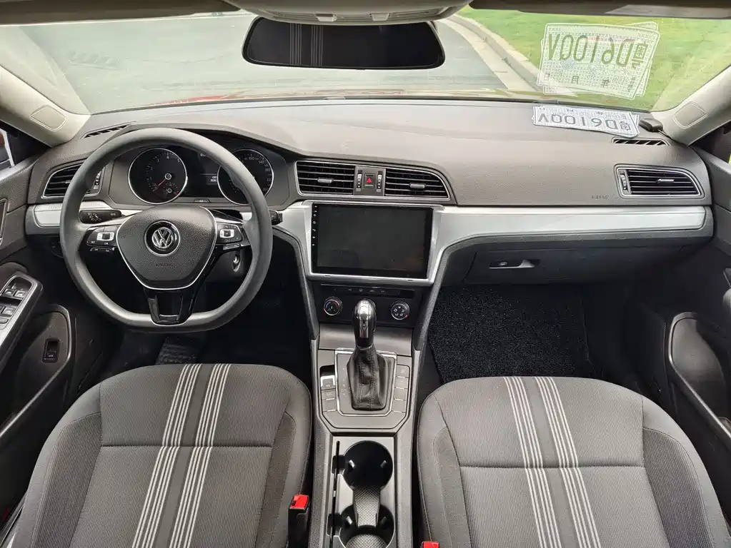 Lamando 230 TSI DSG Style