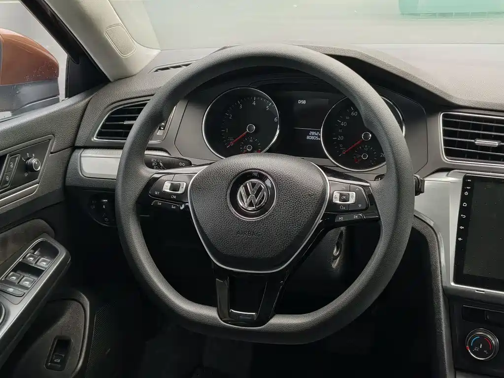 Lamando 230 TSI DSG Style