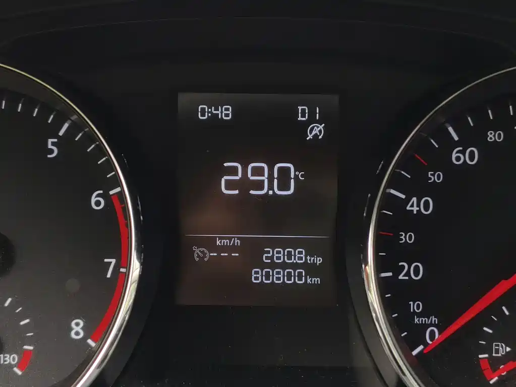 Lamando 230 TSI DSG Style