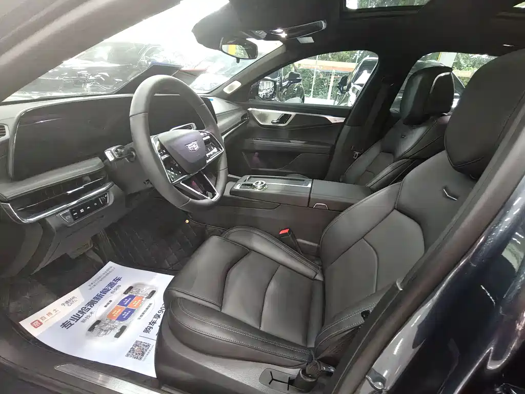 Cadillac CT6 28 T Luxury